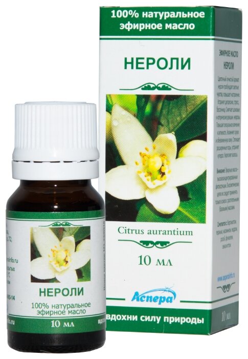Масло эфирное Нероли 10мл