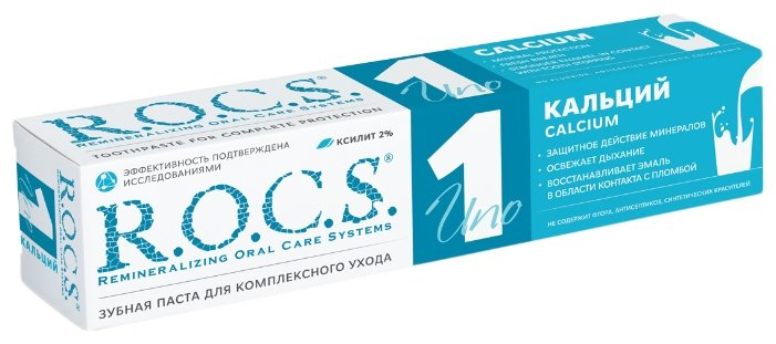 ���� ����/����� 74� ��� ������� �/�����.���.�����*