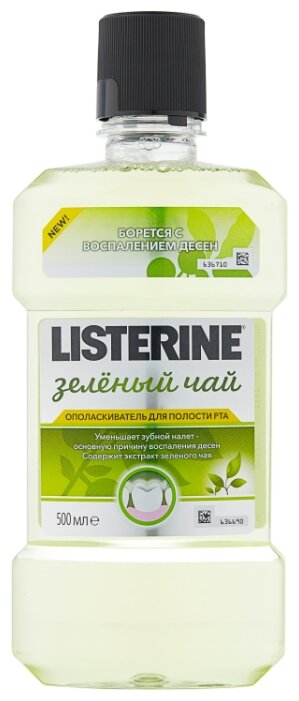 ��������, ����-�� �/������� ��� ������� ��� 250��