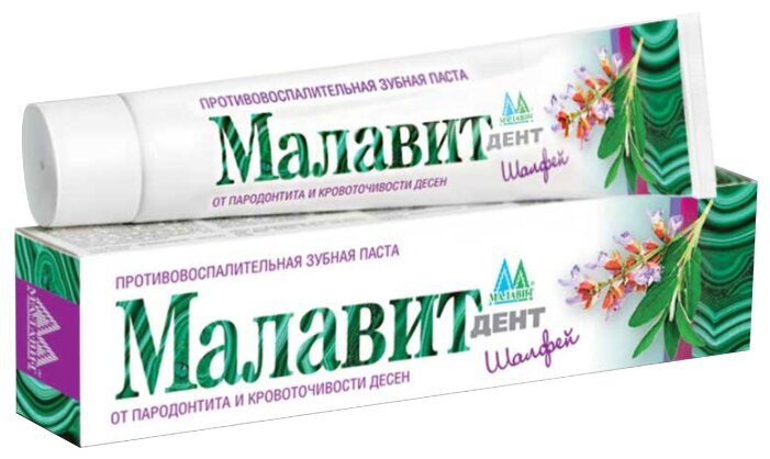 Малавит зубн/паста 75мл Шалфей