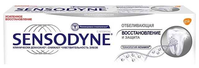 �������� ����/����� 75�� ������ � �������������� �������