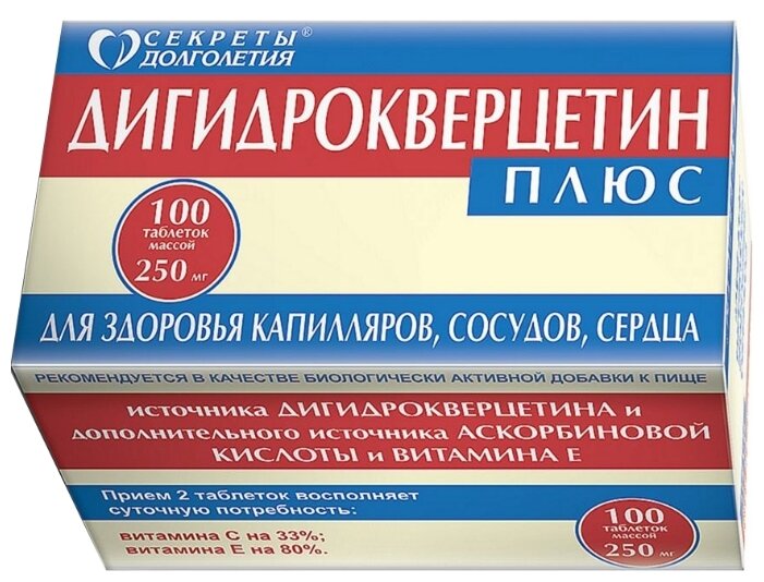 ���������������� ����, ��� �100