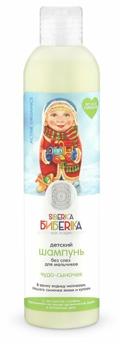 ������ �������� �������� ������� 250��. ���� -�����