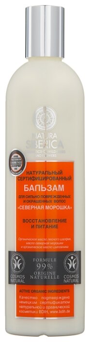 ������ �������� ������� �/� ���. ����� �������� ����� 400��.