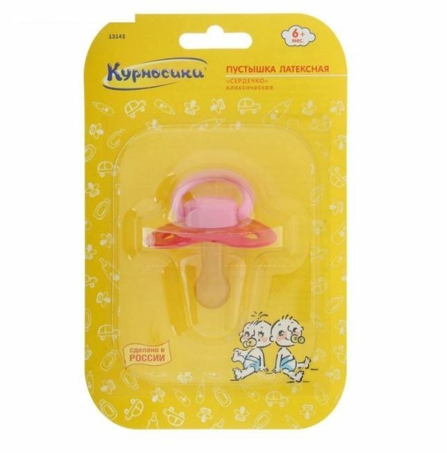 13110 �������� ��������� ������������  ��������  0+ �1