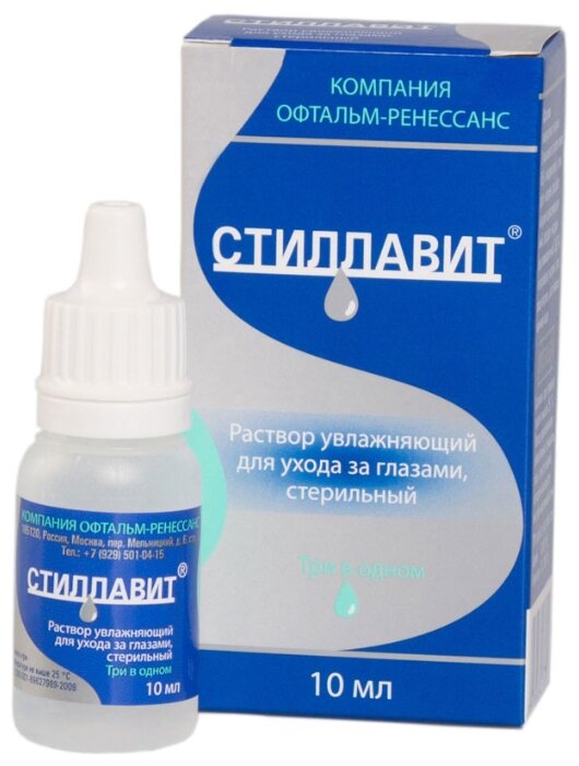 ���������, �-� ���. �/���� 10��