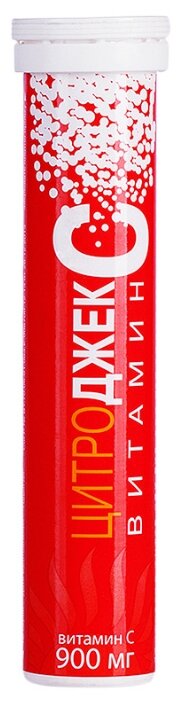 ���������� ������� � 900, ��� ��� 3,8� �20