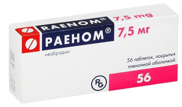 ������, ��� �/� 7,5�� �56