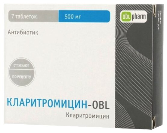 Кларитромицин, тбл п/о 500мг №7