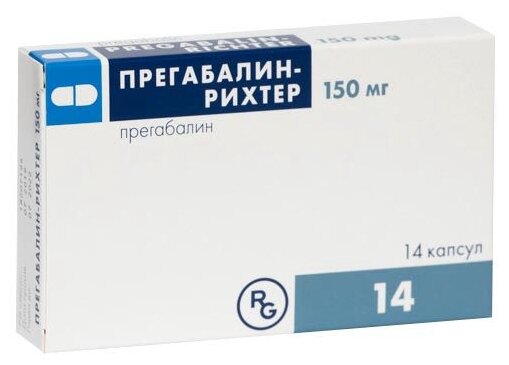 ����������-������, ���c 150�� �14