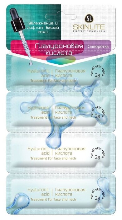 �������� ��������� ������������ �-�� 2�� �4