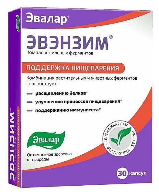 �������, ���� �30  ������