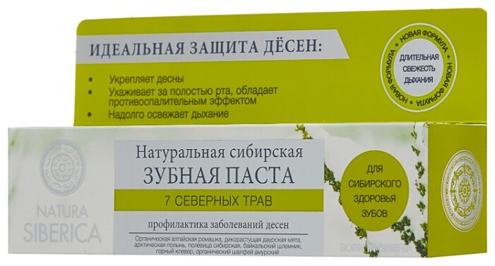 ������ �������� ����/����� 100�� 7 �������� ����