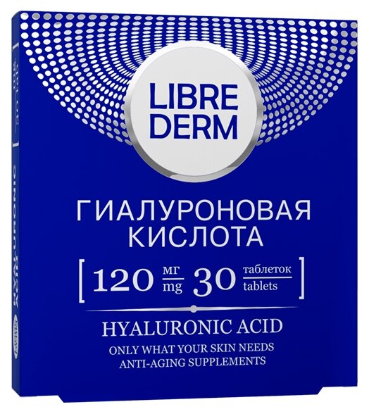 ��������� ������������ ������� 120�� ��� �30