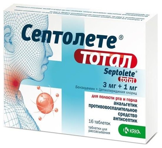 Септолете Тотал, тбл д/рассасыв. №16 Эвкалипт