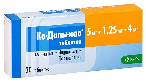 Ко-Дальнева, тбл 5мг+1,25мг+4мг №30