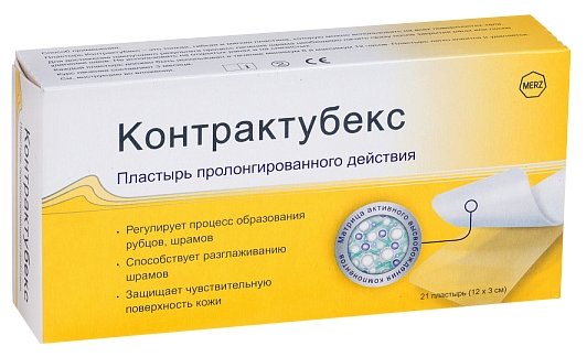 �������������, �������� �������. �������� �21.