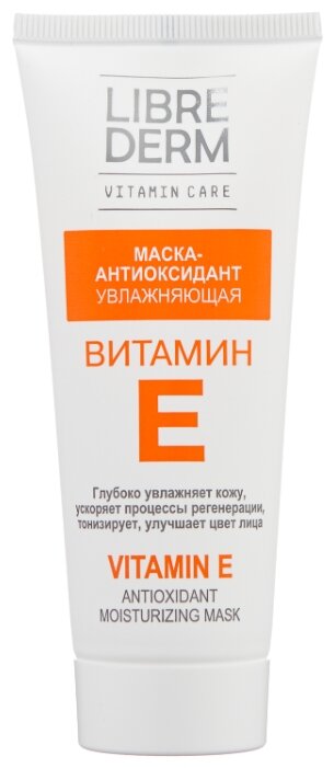 ��������� ������� � �����-������������ �����.  75��