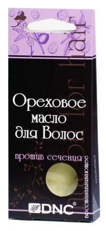 ��� ����� �������� �/����� ������ ������� 3*15�