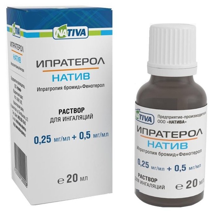 ���������-����� �-� �/���. 0,25��/��+0,5��/�� 20�� �1 ��