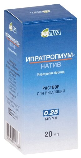 �����������-����� �-� �/���. 0,25��/�� 20�� �1 ��