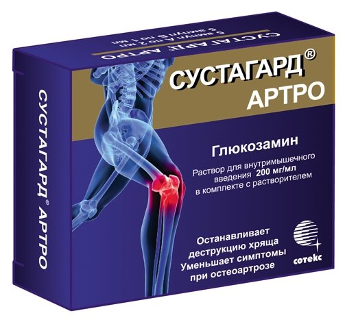 ��������� ����� �-� �/��� 200�� 2�� ��� �5