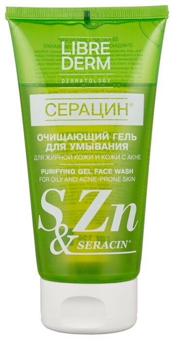 Либридерм Серацин Очищающий гель д/умывания 150мл
