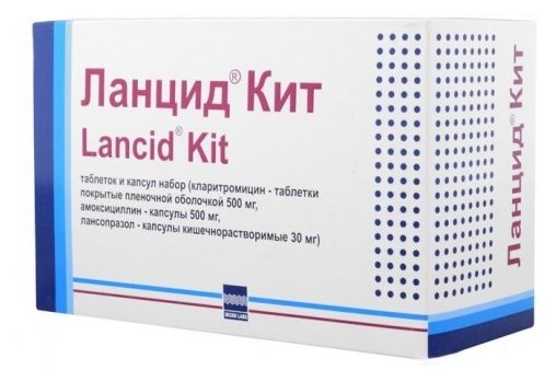 Ланцид Кит комб. набор №56