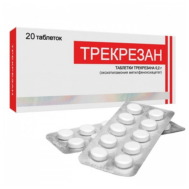 Трекрезан, тбл №20