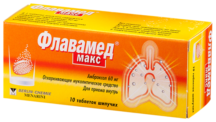 �������� ����, ��� ��� 60�� �10