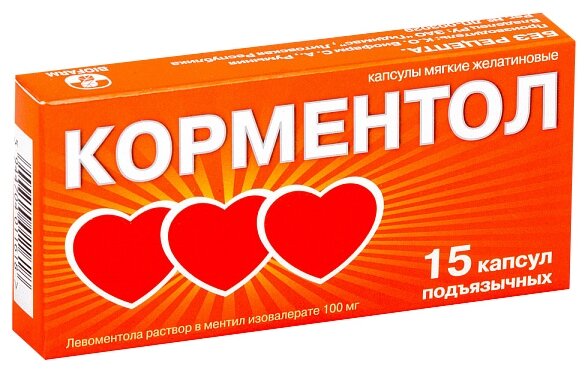 ���������, ���� ������. 100�� �15