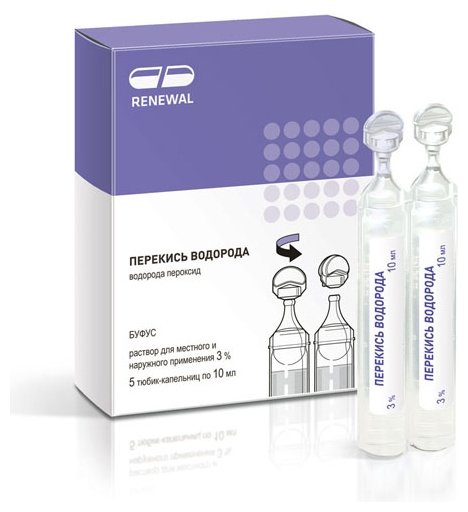 Перекись водорода, фл 3% 10мл №5 Renewal