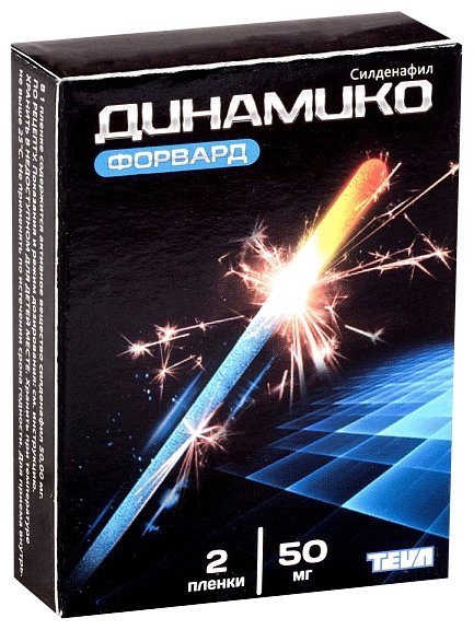 �������� �������, ����. ������� 50�� �2