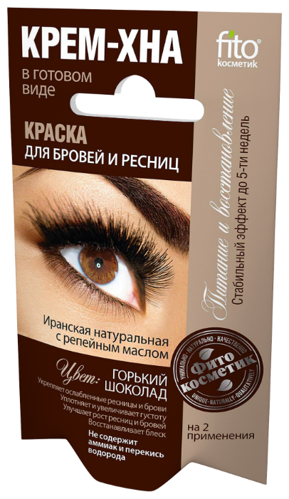 ���� -��� ������ ��� ������ � ������ ,2*2��. .� ������������