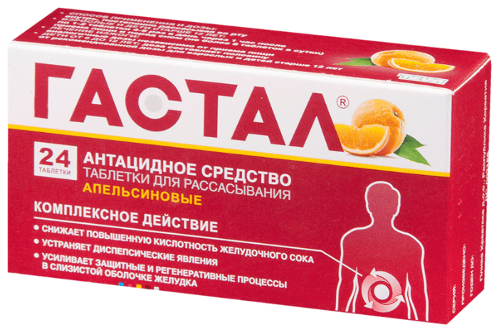 ������, ��� �/��������. �24 ��������