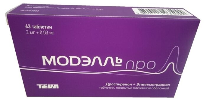 ������� ���, ��� �/� 0,03��/3��� �63