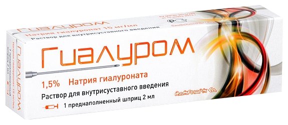 ��������, ����� 1,5%  2�� �1