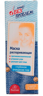 ��� ������ ����� ��������� �� ������ 15�� � 10    �-16