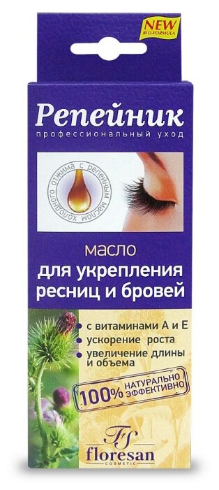 �������� ����� ��� ���������� ������ � ������  8�� �-85