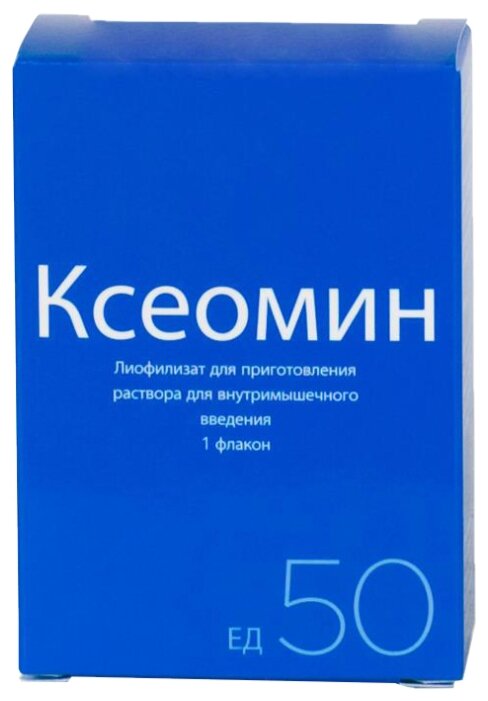 �������, ����.�/�-�� �/� 50�� ��. �1