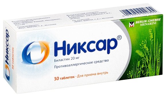 ������, ��� 20�� �30