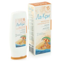 Ла-кри, молочко солнцезащитное SPF30 200мл