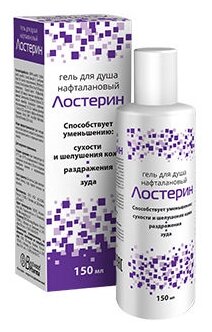 Лостерин, гель д/душа нафталановый 150мл