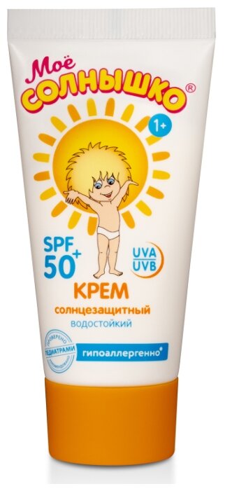 ��� �������� ���� �������������� SPF50 55��