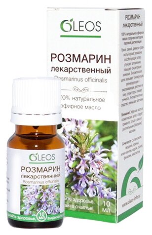 Олеос Масло эфирное Розмарин 10мл