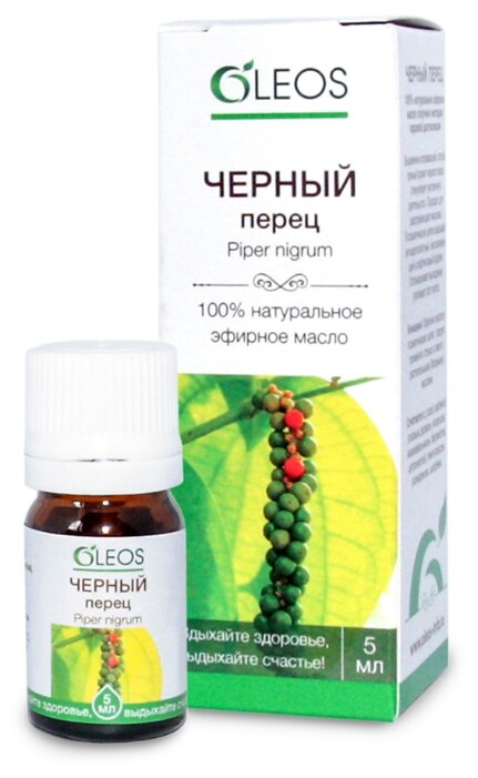 Олеос Масло эфирное Черный Перец 5мл