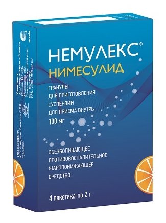 ��������, ���� ��� ���� ���� �/����� ���� 100 ��/2 � � 4