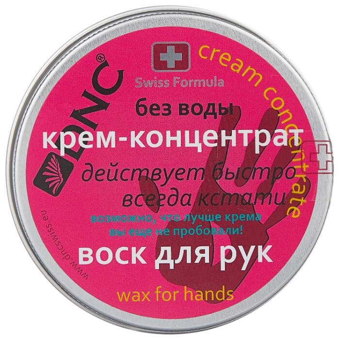 ��� ���� �/��� ����-���������� 80��.