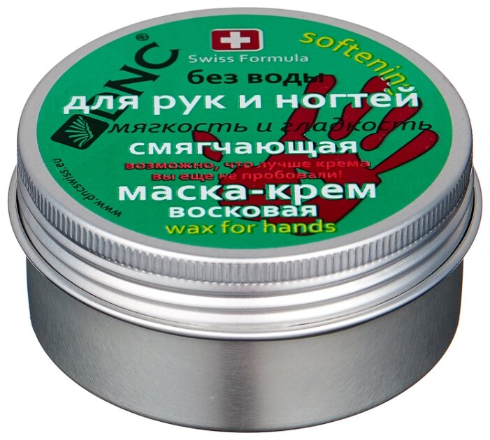 ��� �������� ����-����� �/��� � ������  80��.