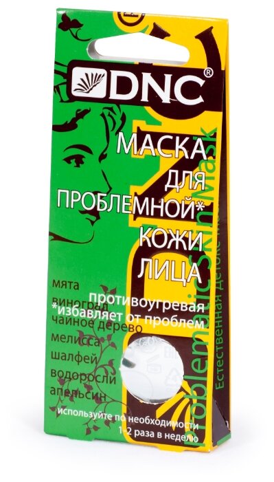 ��� �����  ��� ���������� ���� ���� 3*15��.